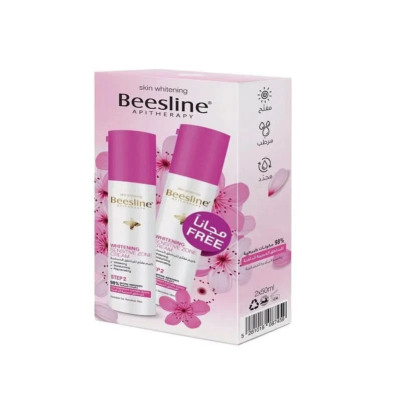 Beesline® Whitening Sensetive Zone Cream X2 Promo Pack