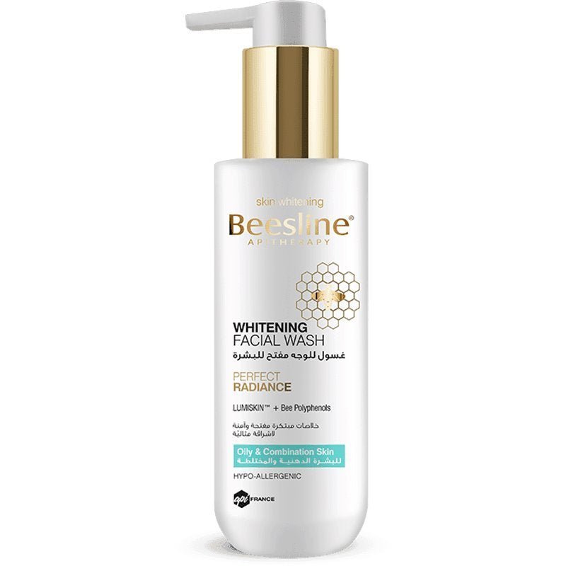 Brightening Face Care Bundle