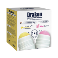 Drakon roll on C pulse  + Pink Bubble