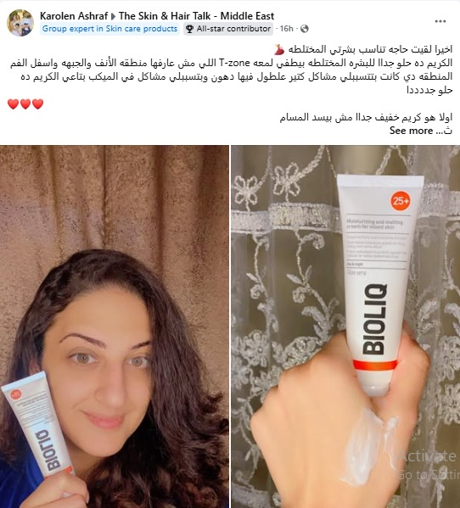 Customer Reviews
