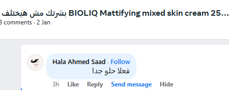 Customer Reviews