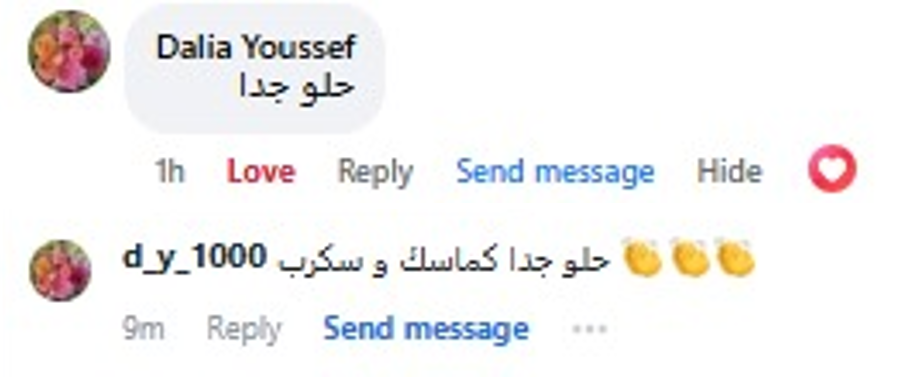 Customer Reviews