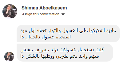 Customer Reviews