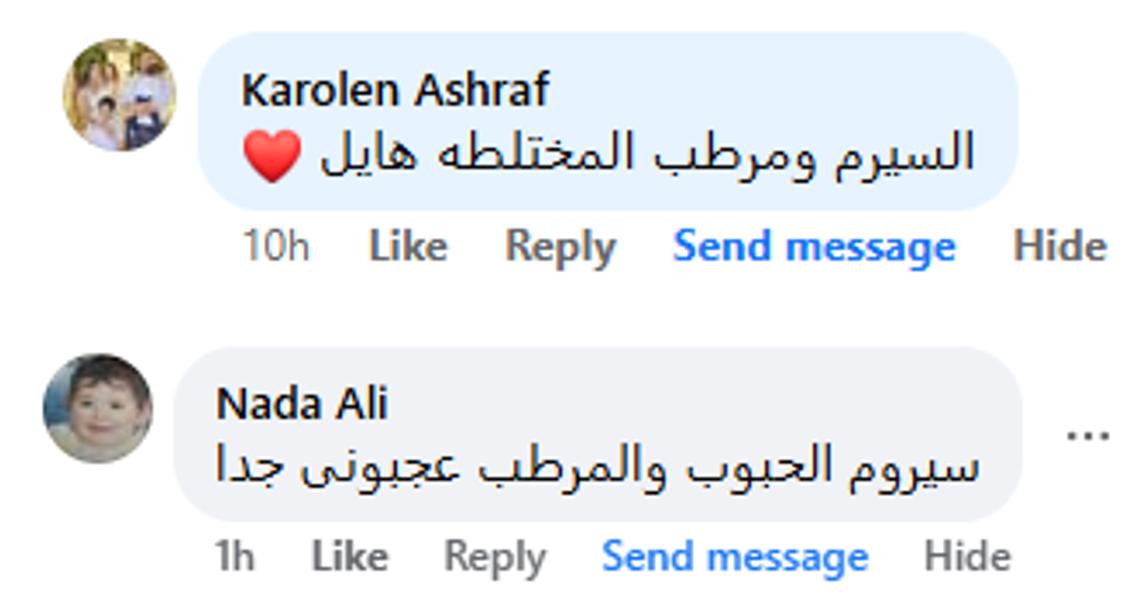Customer Reviews