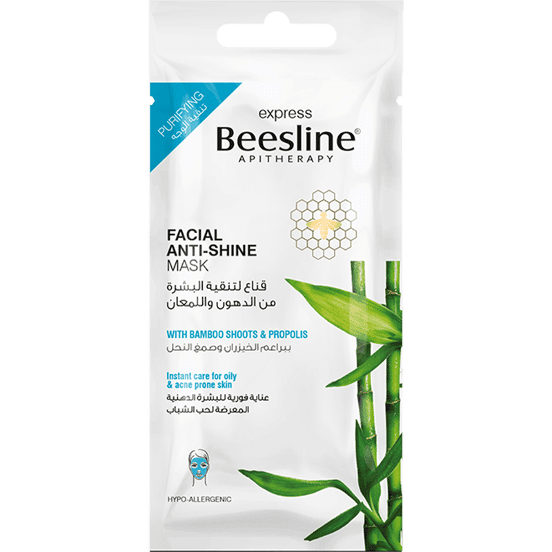 Beesline Facial Anti-Shine Mask Box X10 Sachet - Cosmoshop