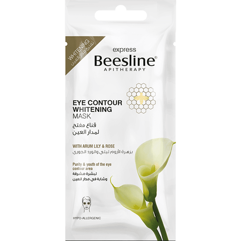 Beesline Eye Contour Whitening Mask Box X10 Sachet - Cosmoshop