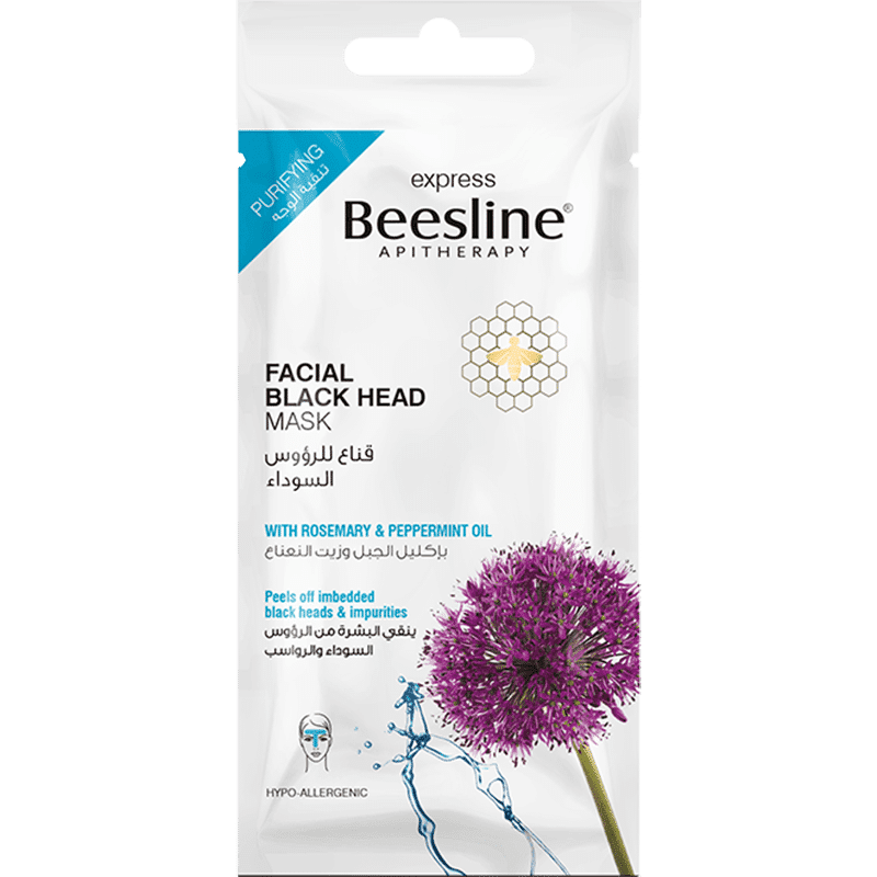 Beesline Facial Blackhead Mask Box - Cosmoshop