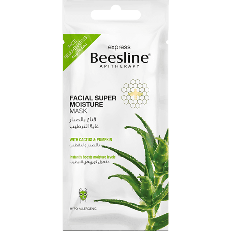 Beesline® Facial Super Moisture Mask Box X10 Sachet - Cosmoshop