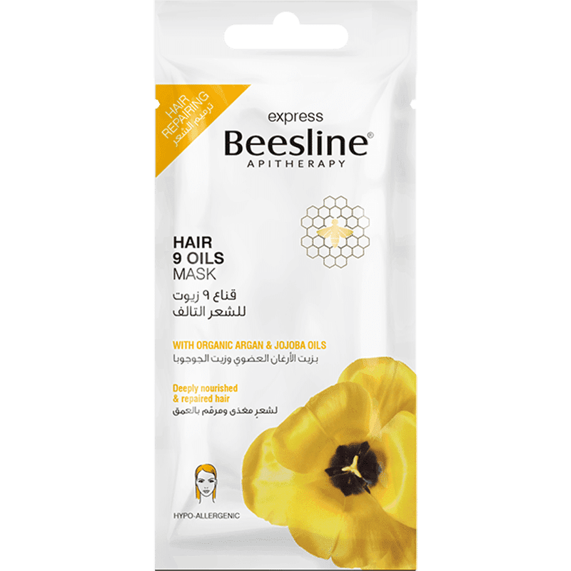 Beesline® Hair 9 Oils Mask Box X10 Sachet - Cosmoshop