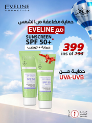 Eveline® Moisturizing Cream Spf 50