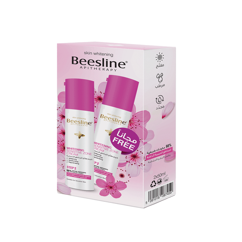 Beesline® Whitening Sensetive Zone Cream X2 Promo Pack - Cosmoshop