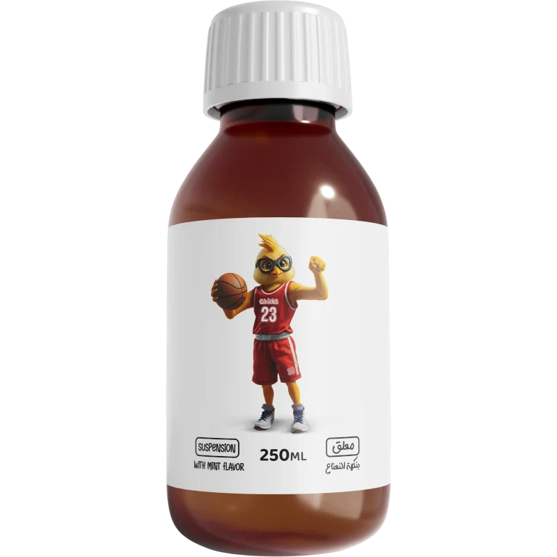 Chicks Growee Syrup for Kids’ Growth