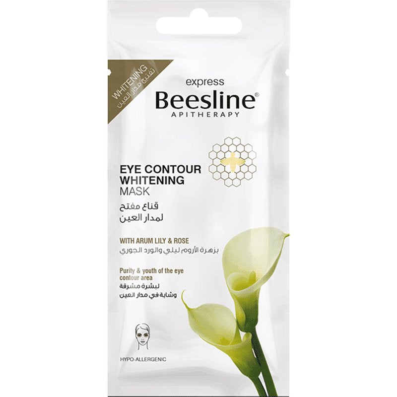 Beesline Eye Contour Whitening Mask Box  X10 Sachet