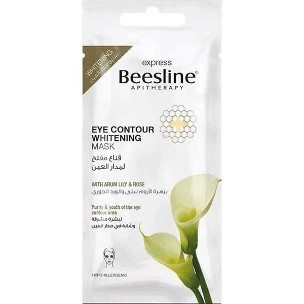 Beesline® Eye Contour Whitening Mask Sachet - Cosmoshop
