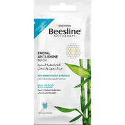 Beesline Facial Anti-Shine Mask Box X10 Sachet - Cosmoshop