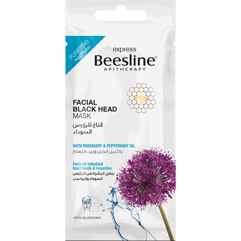 Beesline® Facial Blackhead Mask Sachet