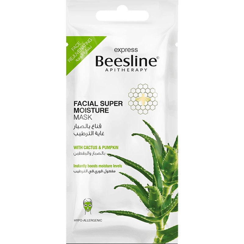 Beesline® Facial Super Moisture Mask Box X10 Sachet