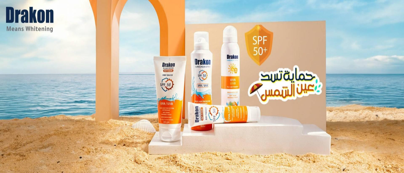 دراكون