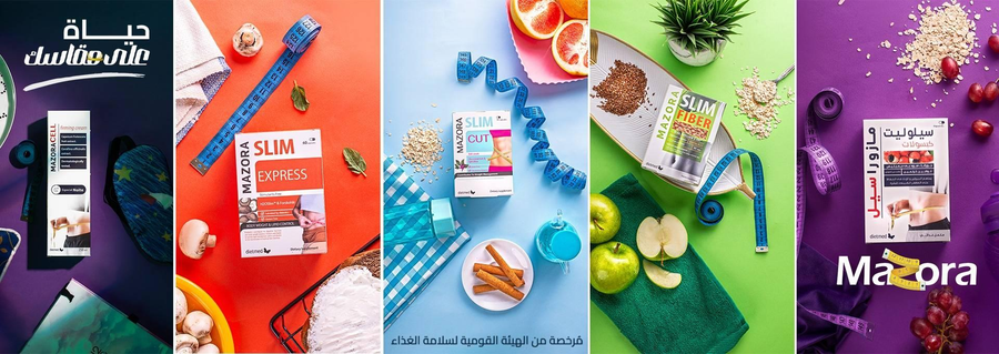 Mazora – Cosmoshop