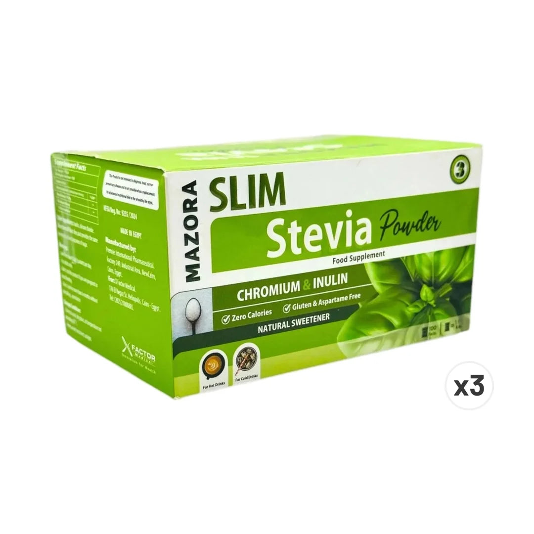 مازورا سليم ستيفيا - 100 كيس